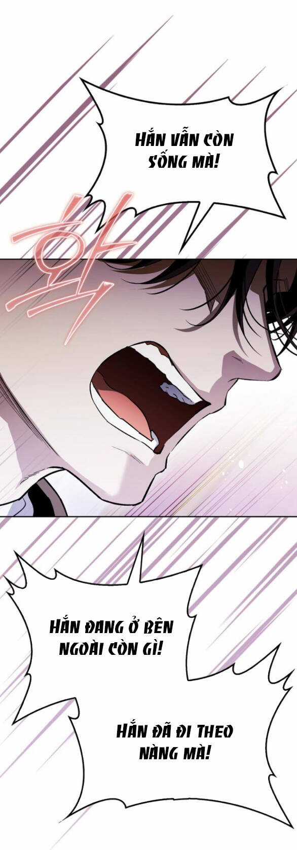 Tôi Thuần Hóa Chó Điên Của Chồng Cũ Chapter 74.1 trang 10