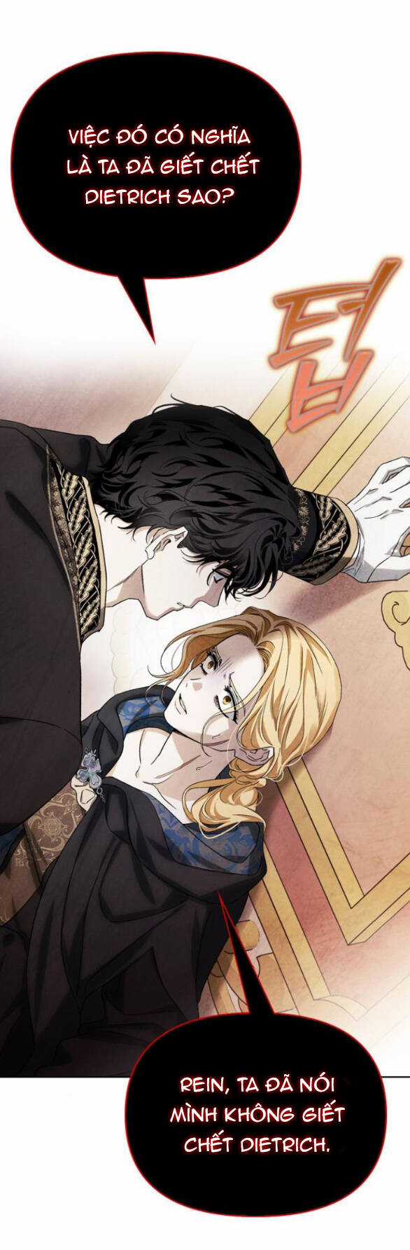 Tôi Thuần Hóa Chó Điên Của Chồng Cũ Chapter 74.1 trang 21