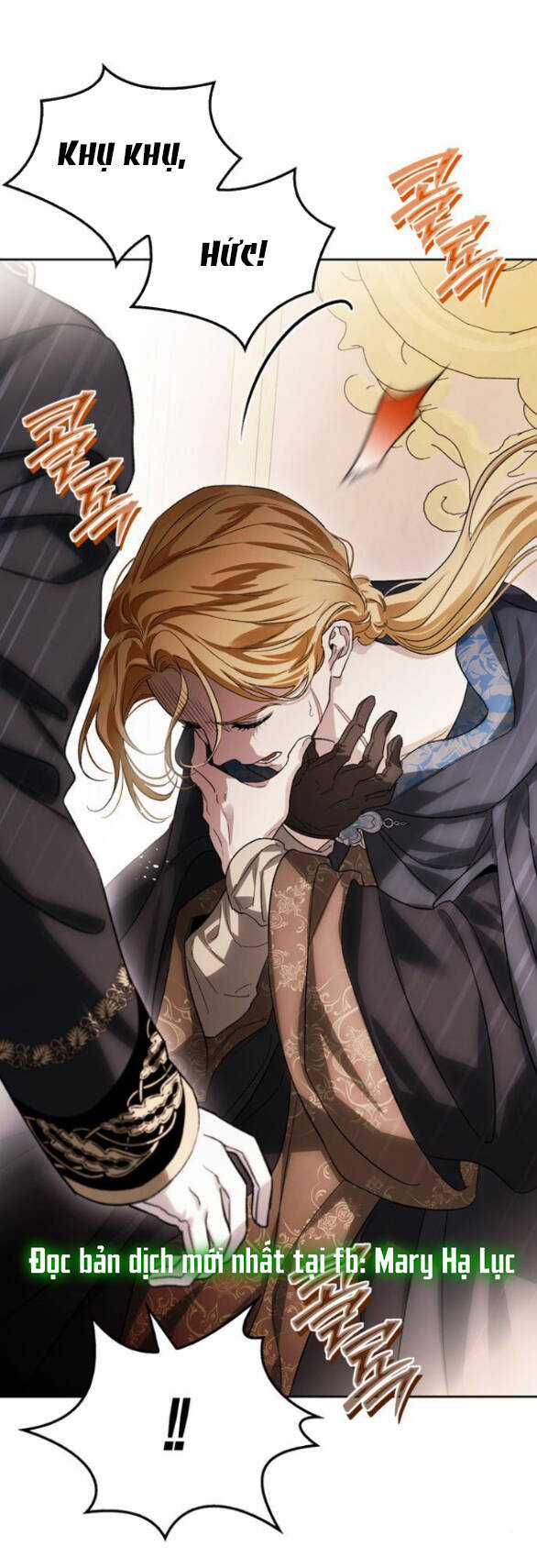 Tôi Thuần Hóa Chó Điên Của Chồng Cũ Chapter 74.1 trang 26