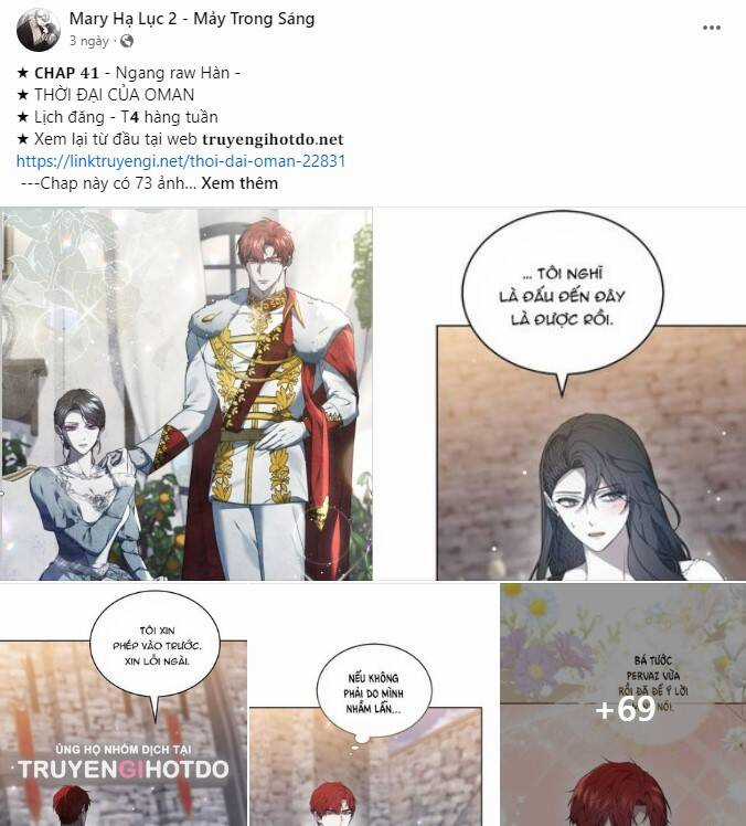 Tôi Thuần Hóa Chó Điên Của Chồng Cũ Chapter 74.1 trang 34