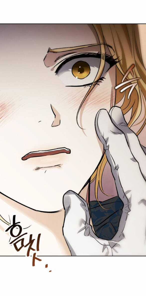 Tôi Thuần Hóa Chó Điên Của Chồng Cũ Chapter 74.2 trang 21