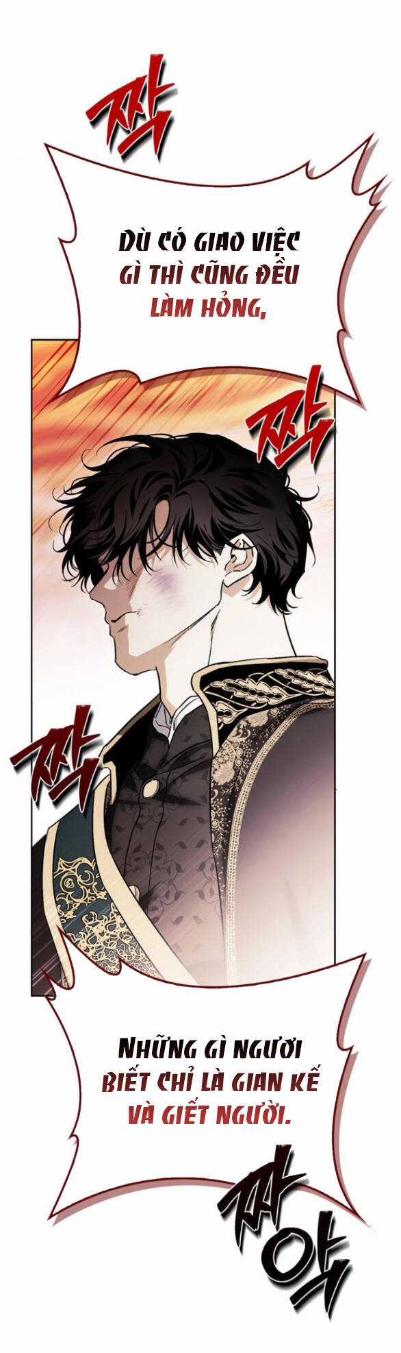 Tôi Thuần Hóa Chó Điên Của Chồng Cũ Chapter 75.1 trang 24