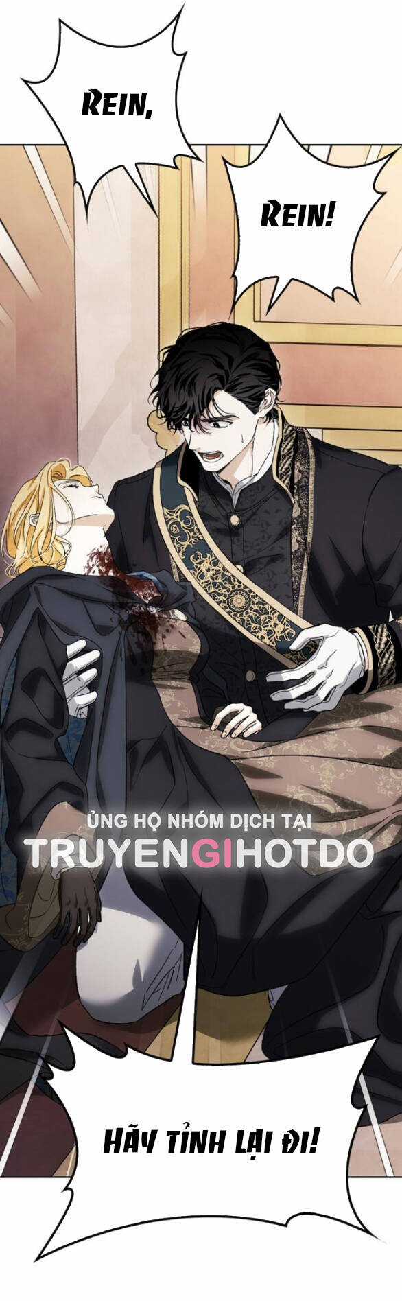 Tôi Thuần Hóa Chó Điên Của Chồng Cũ Chapter 75.1 trang 6