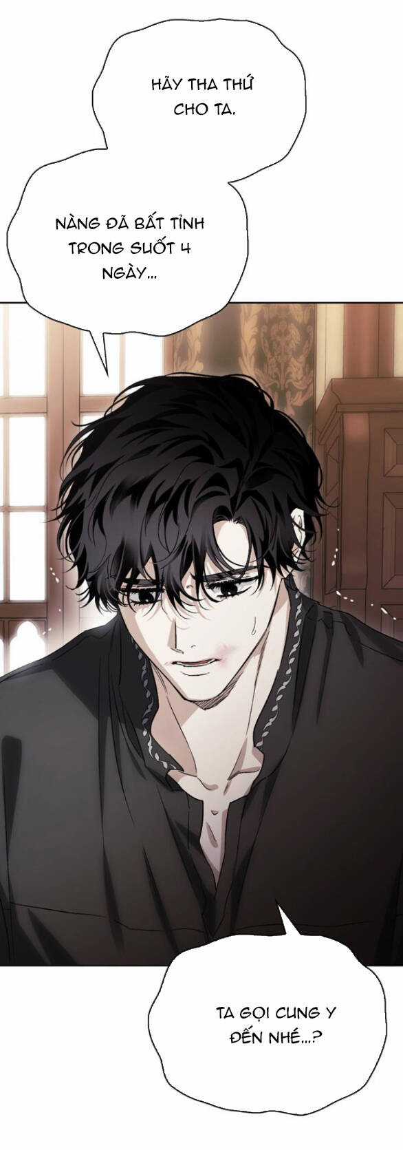 Tôi Thuần Hóa Chó Điên Của Chồng Cũ Chapter 75.2 trang 3