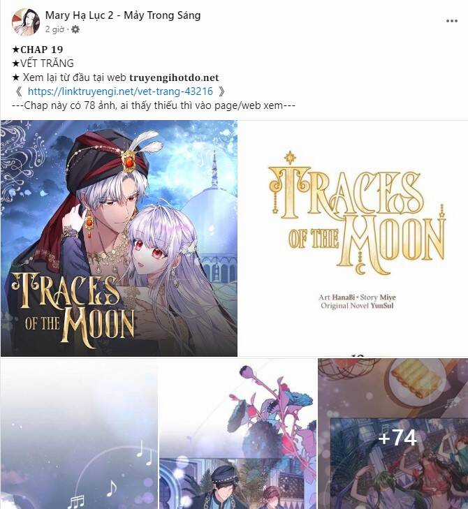 Tôi Thuần Hóa Chó Điên Của Chồng Cũ Chapter 75.2 trang 34