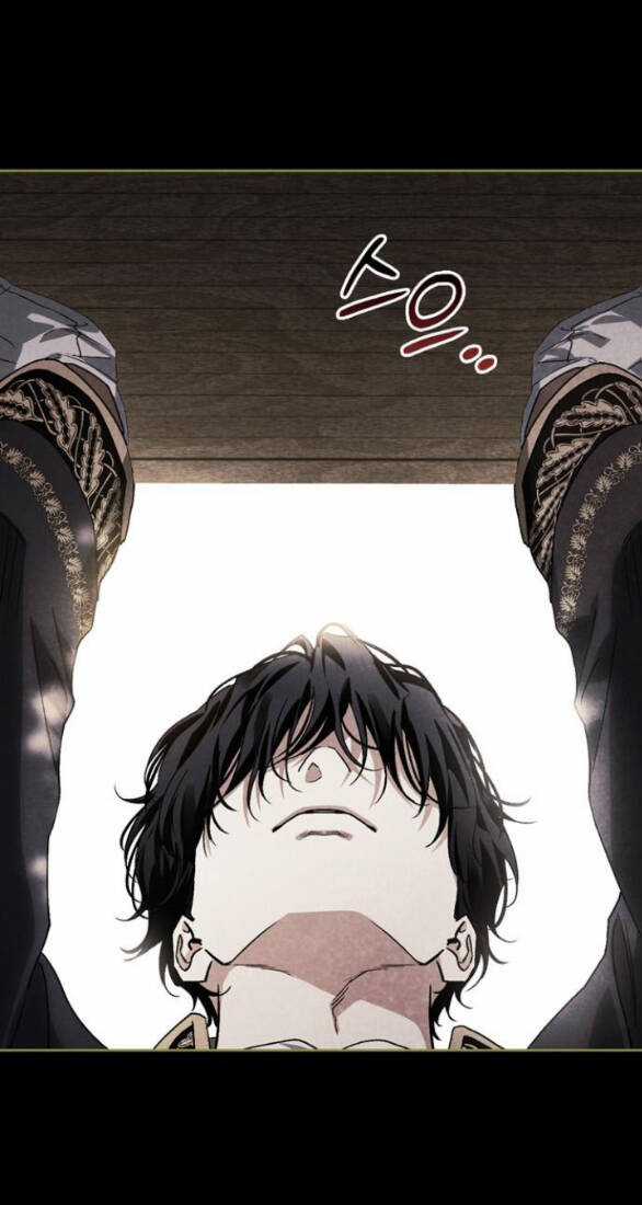 Tôi Thuần Hóa Chó Điên Của Chồng Cũ Chapter 76.2 trang 23