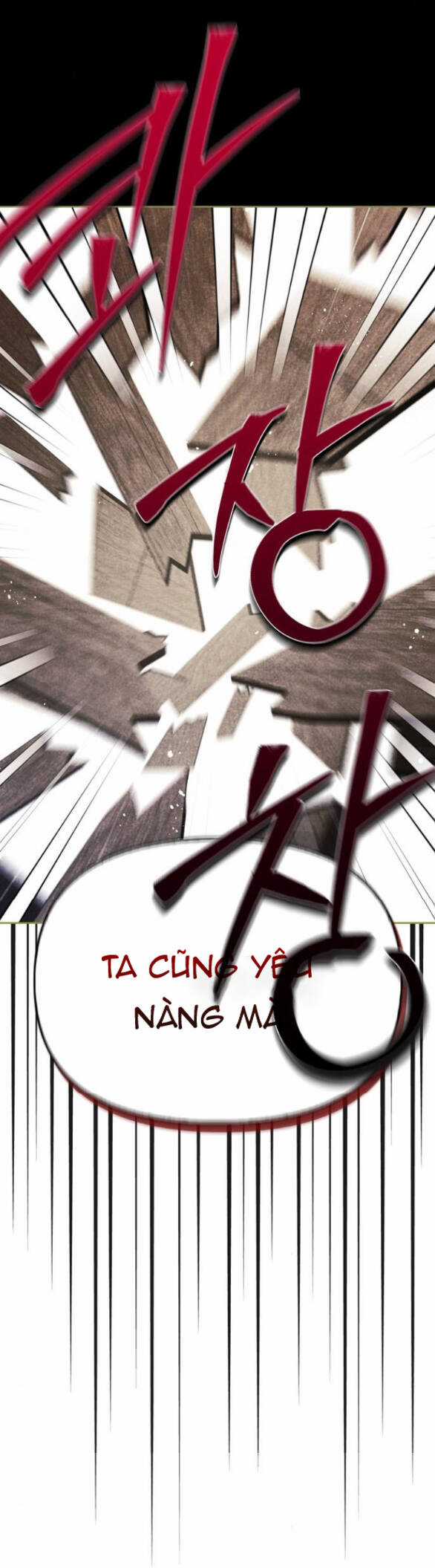 Tôi Thuần Hóa Chó Điên Của Chồng Cũ Chapter 76.2 trang 25