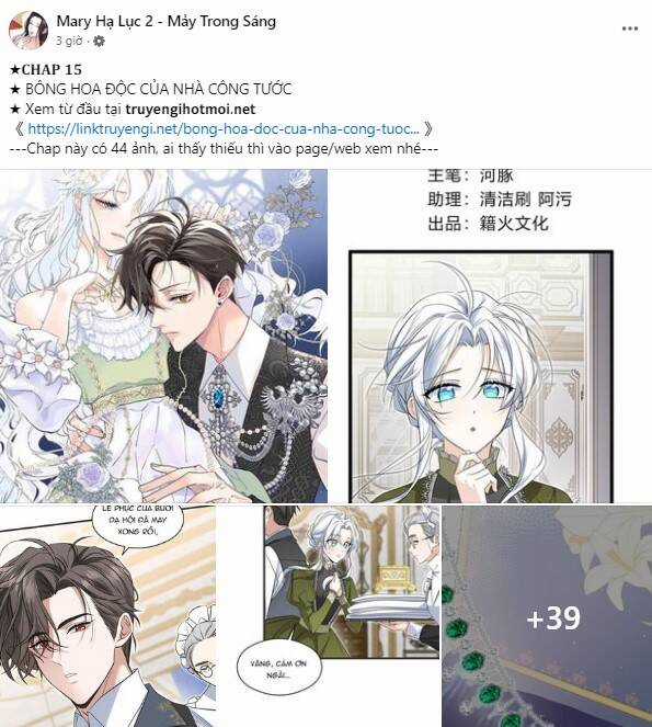 Tôi Thuần Hóa Chó Điên Của Chồng Cũ Chapter 76.2 trang 37