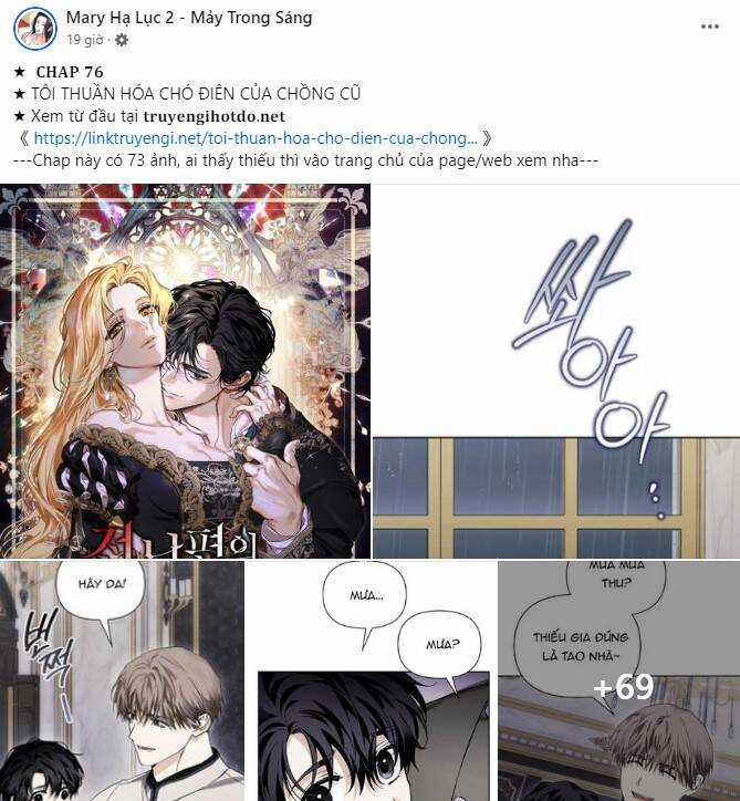 Tôi Thuần Hóa Chó Điên Của Chồng Cũ Chapter 76.2 trang 39