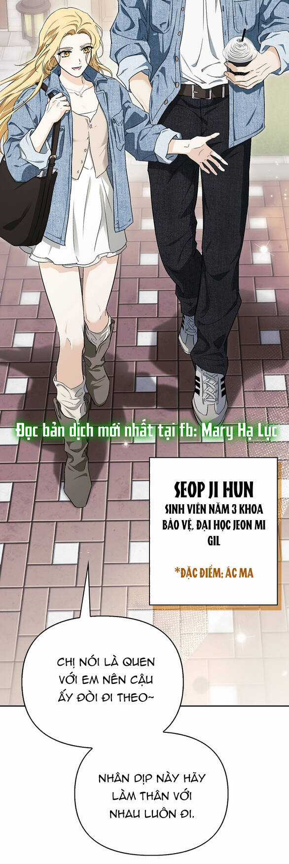 Tôi Thuần Hóa Chó Điên Của Chồng Cũ Chapter 76.3 trang 5