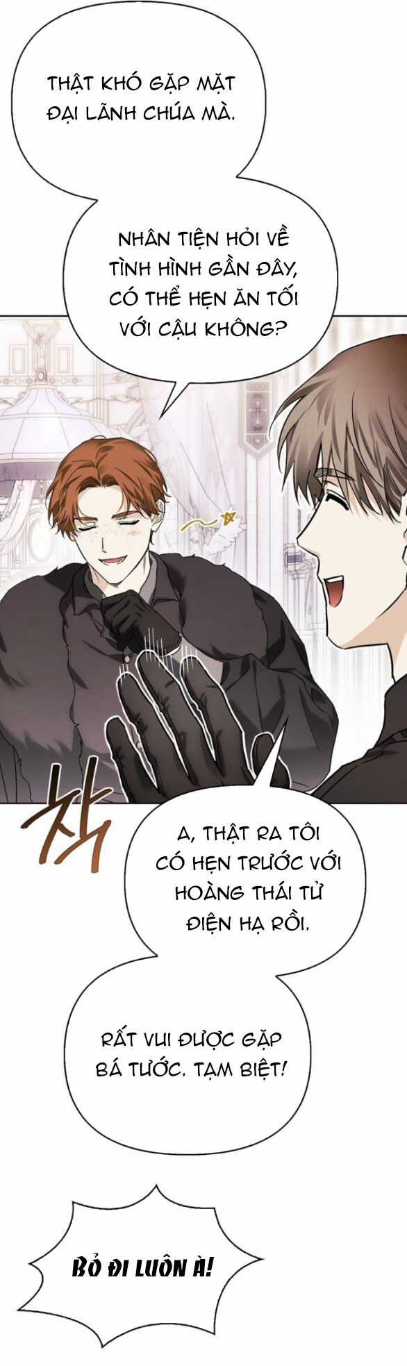 Tôi Thuần Hóa Chó Điên Của Chồng Cũ Chapter 77.1 trang 16