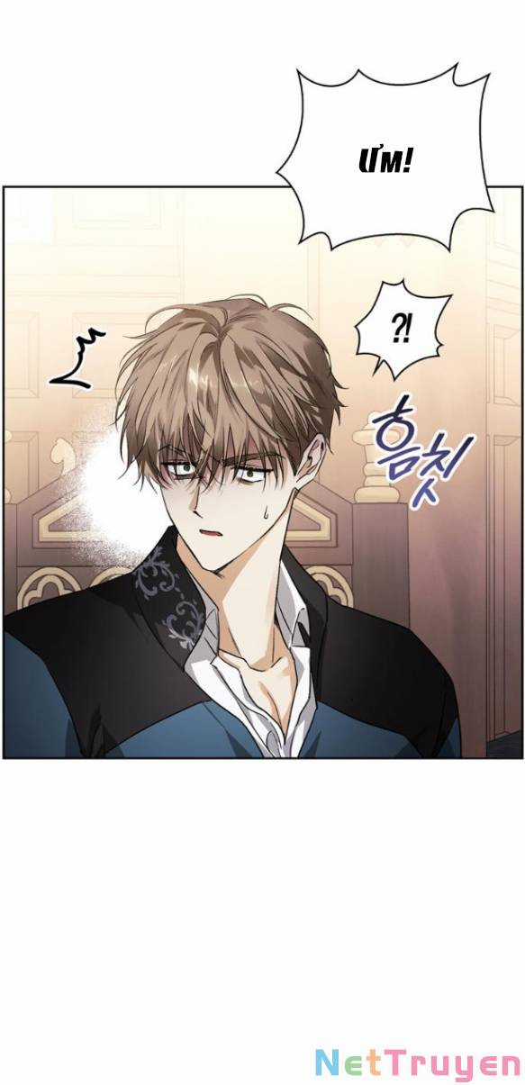 Tôi Thuần Hóa Chó Điên Của Chồng Cũ Chapter 8.1 trang 18