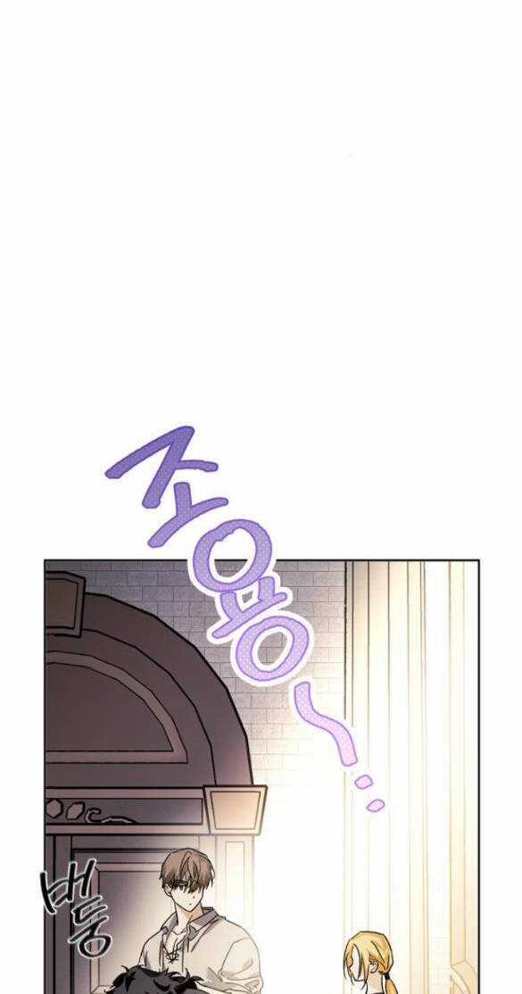 Tôi Thuần Hóa Chó Điên Của Chồng Cũ Chapter 9.1 trang 21