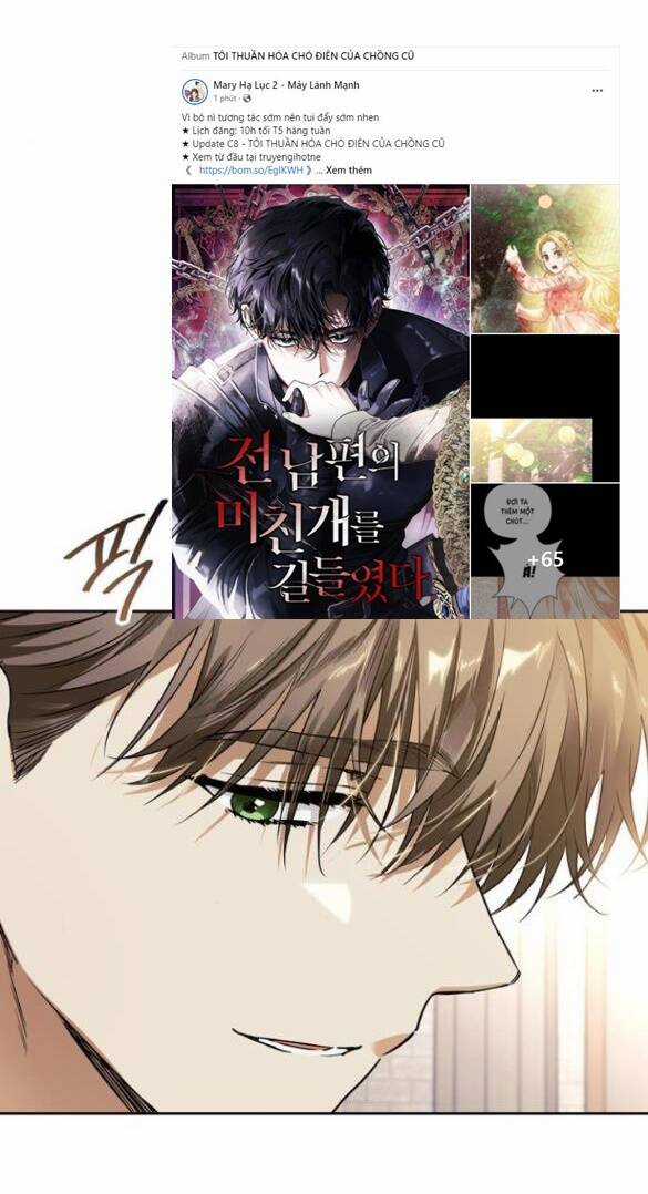 Tôi Thuần Hóa Chó Điên Của Chồng Cũ Chapter 9.1 trang 36