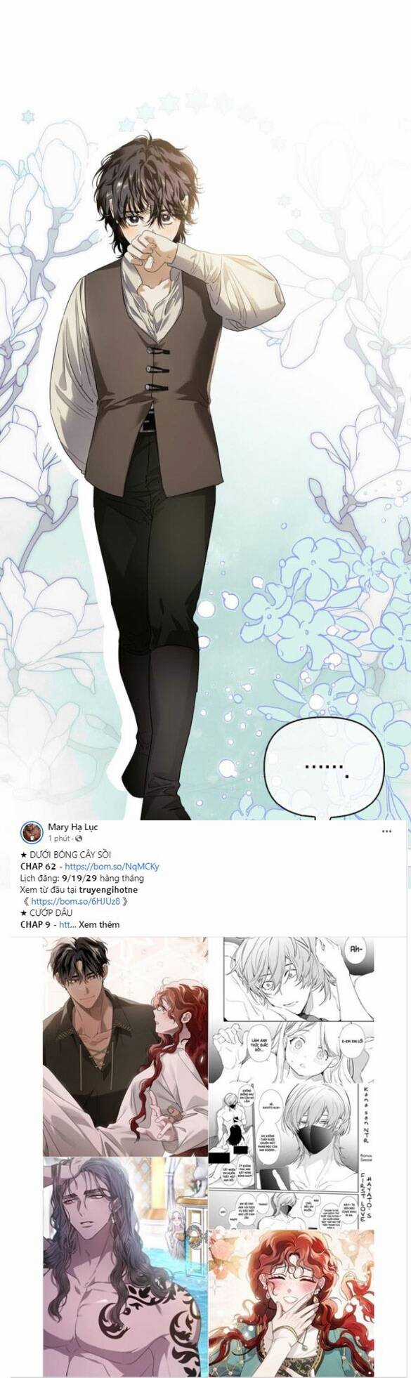 Tôi Thuần Hóa Chó Điên Của Chồng Cũ Chapter 9.2 trang 27