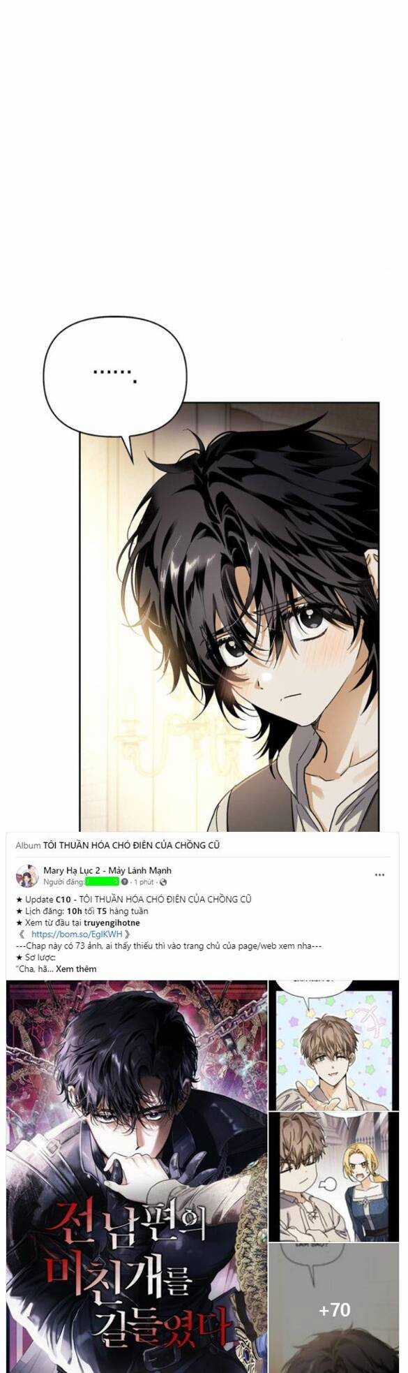 Tôi Thuần Hóa Chó Điên Của Chồng Cũ Chapter 9.2 trang 32