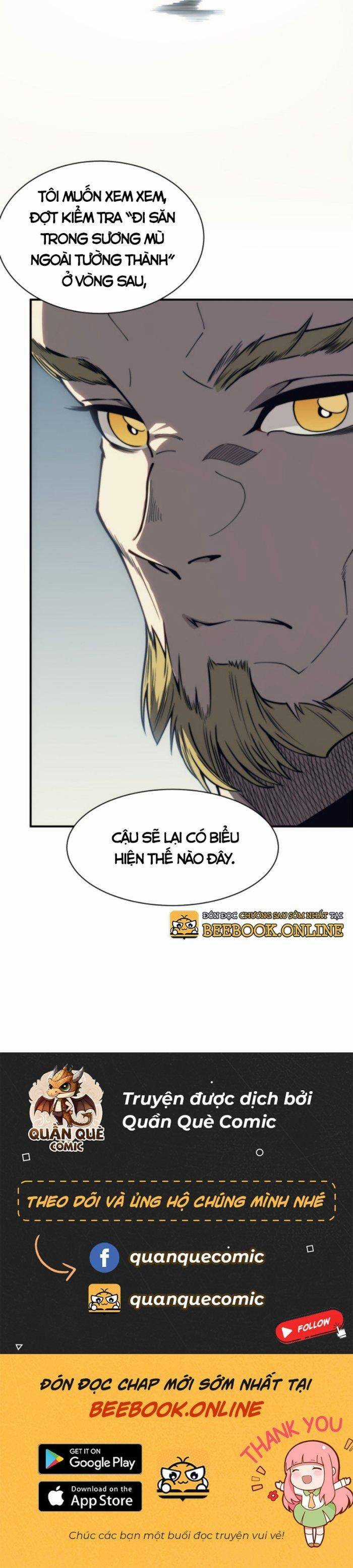 Tôi, Tiến Hóa, Ác Ma Chapter 3 trang 4