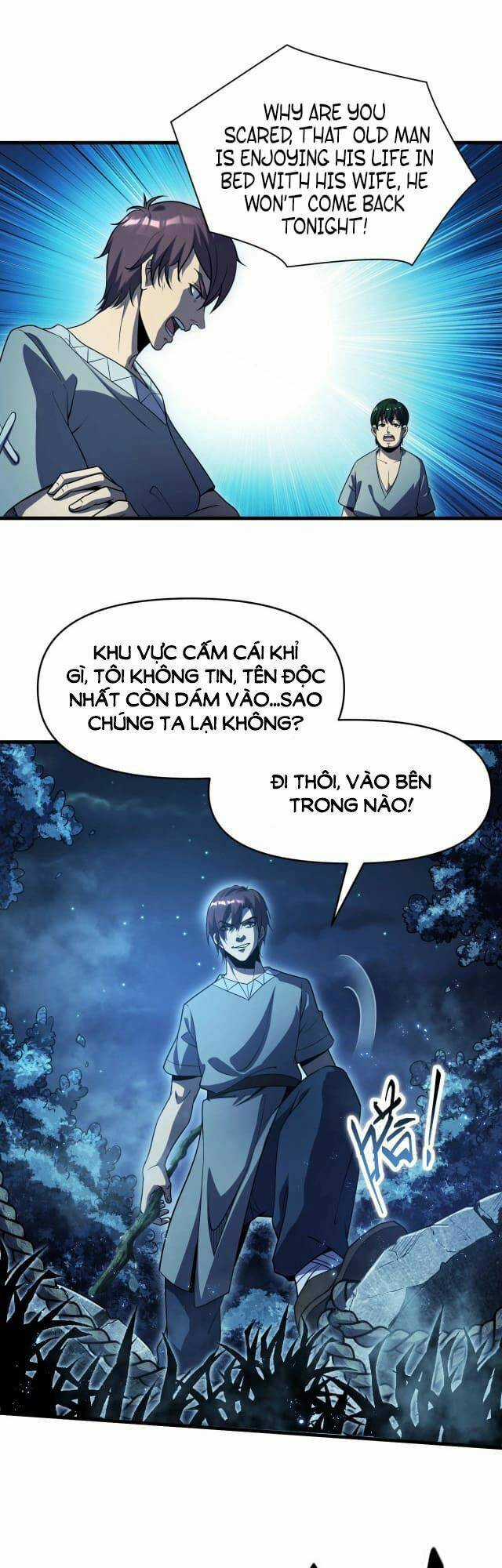 Tôi Tiến Hóa Sau Khi Ăn Thịt Quỷ Vương Chapter 1 trang 16