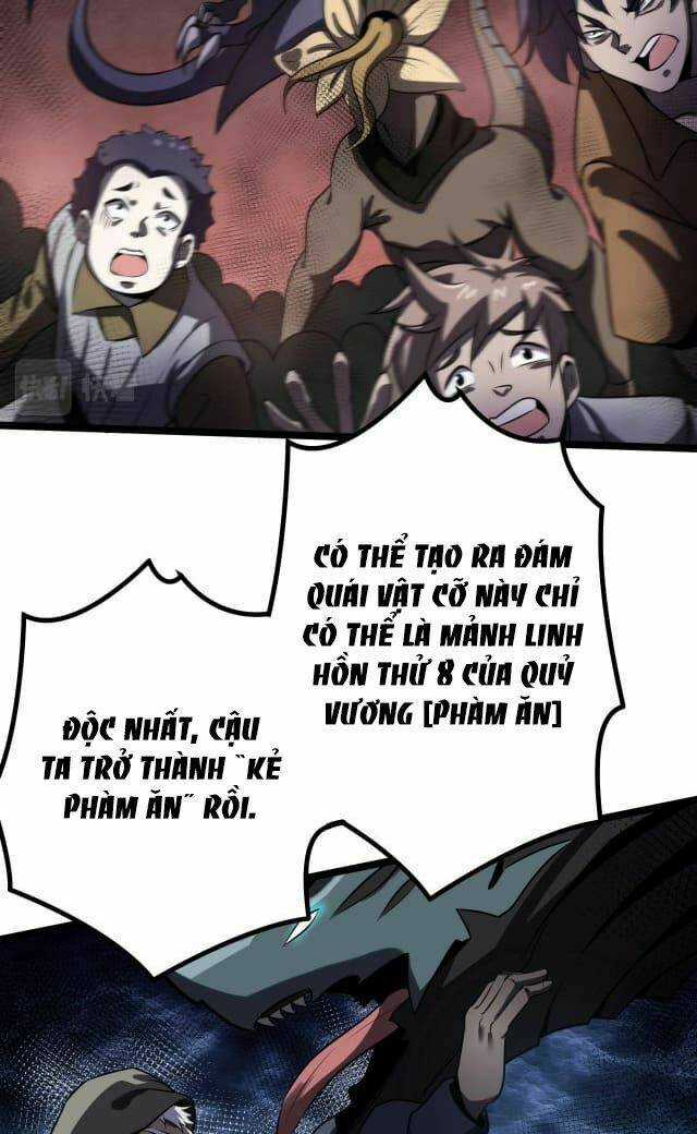 Tôi Tiến Hóa Sau Khi Ăn Thịt Quỷ Vương Chapter 2 trang 41