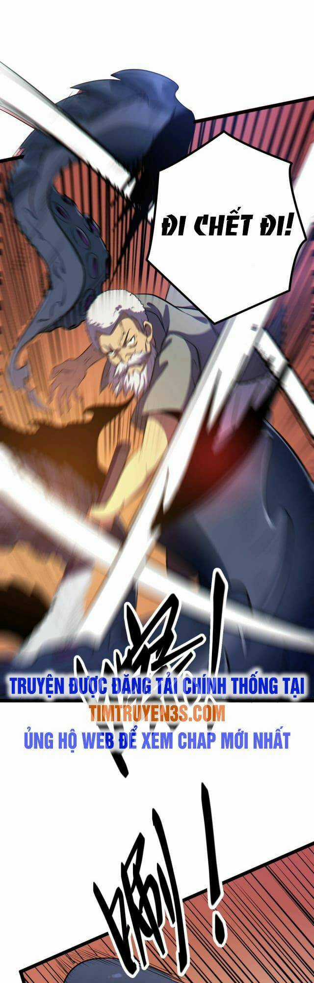 Tôi Tiến Hóa Sau Khi Ăn Thịt Quỷ Vương Chapter 3 trang 12