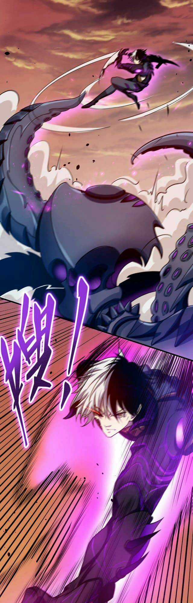 Tôi Tiến Hóa Sau Khi Ăn Thịt Quỷ Vương Chapter 3 trang 16