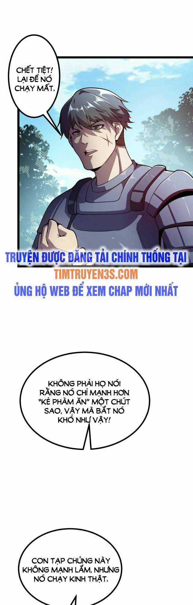 Tôi Tiến Hóa Sau Khi Ăn Thịt Quỷ Vương Chapter 4 trang 12
