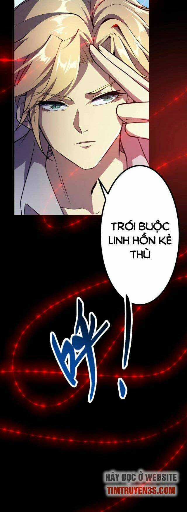 Tôi Tiến Hóa Sau Khi Ăn Thịt Quỷ Vương Chapter 4 trang 7