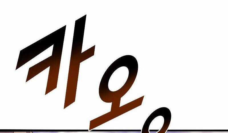 Tôi Trở Lại Thăng Cấp Một Mình Chapter 141 trang 107