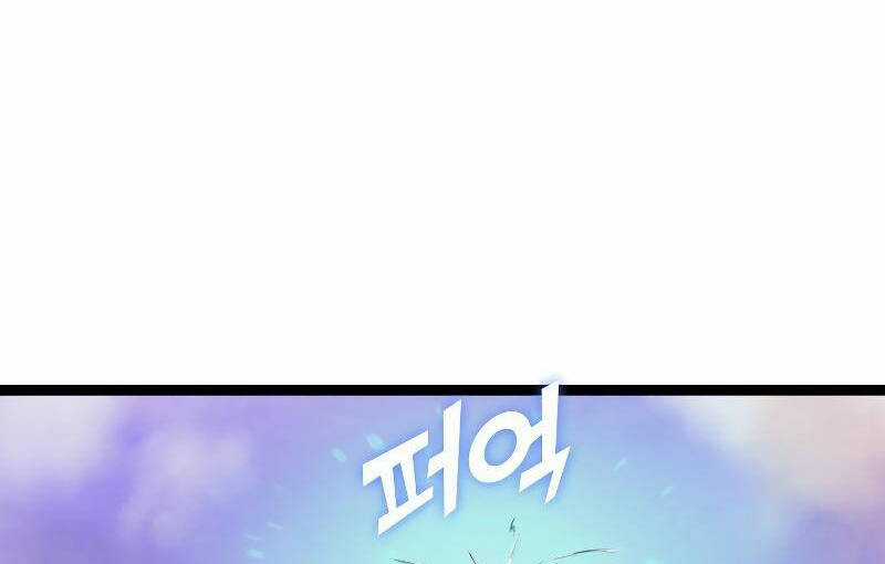 Tôi Trở Lại Thăng Cấp Một Mình Chapter 141 trang 126