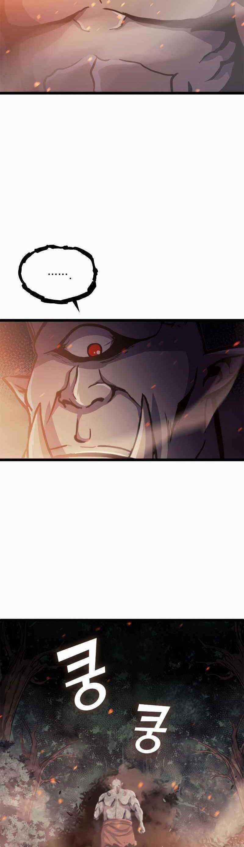 Tôi Trở Lại Thăng Cấp Một Mình Chapter 145.5 trang 2