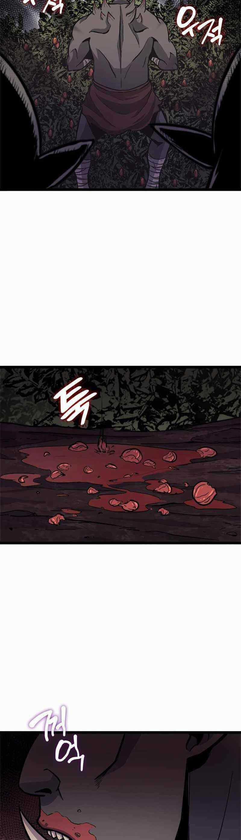 Tôi Trở Lại Thăng Cấp Một Mình Chapter 145 trang 27