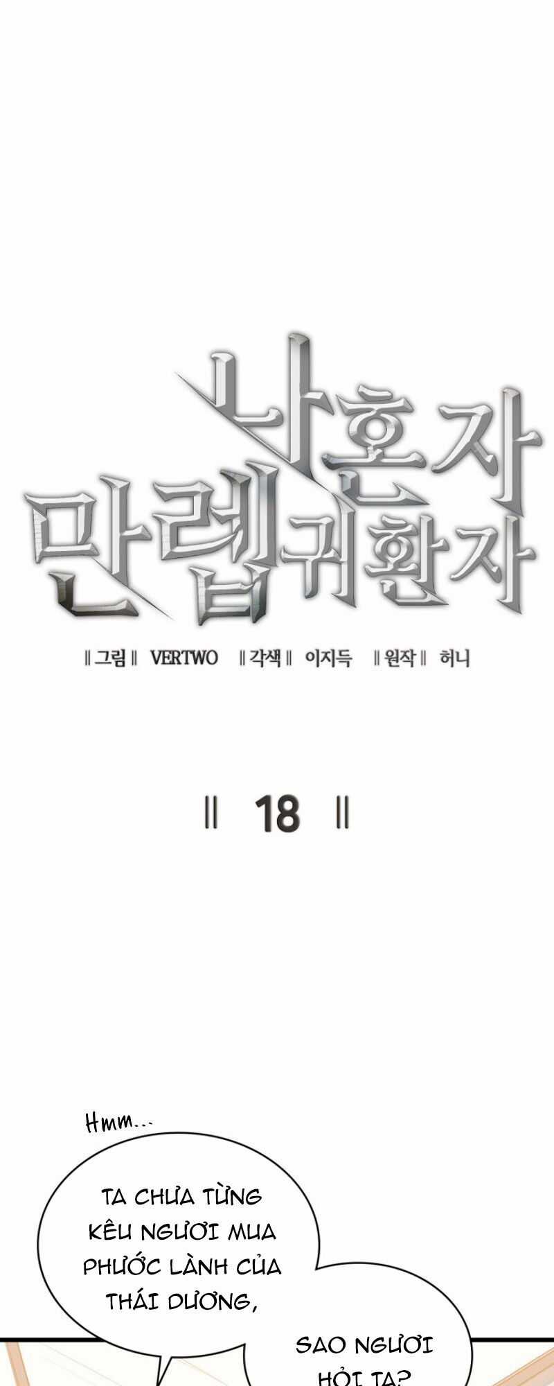 Tôi Trở Lại Thăng Cấp Một Mình Chapter 18 trang 4