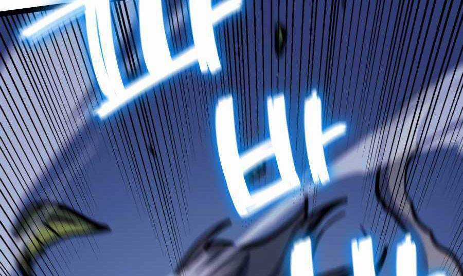 Tôi Trở Lại Thăng Cấp Một Mình Chapter 98 trang 56