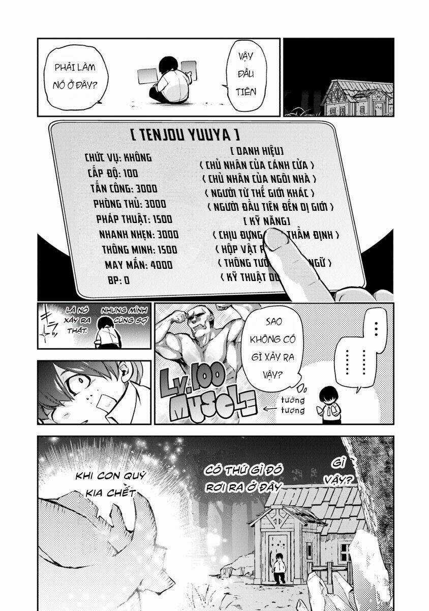 Tôi Trở Nên Phi Thường Ngay Cả Ở Thế Giới Thật Chapter 2 trang 13