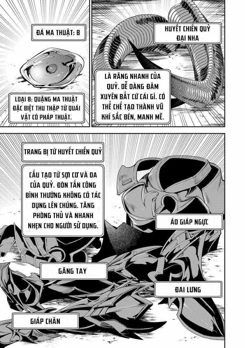 Tôi Trở Nên Phi Thường Ngay Cả Ở Thế Giới Thật Chapter 2 trang 14