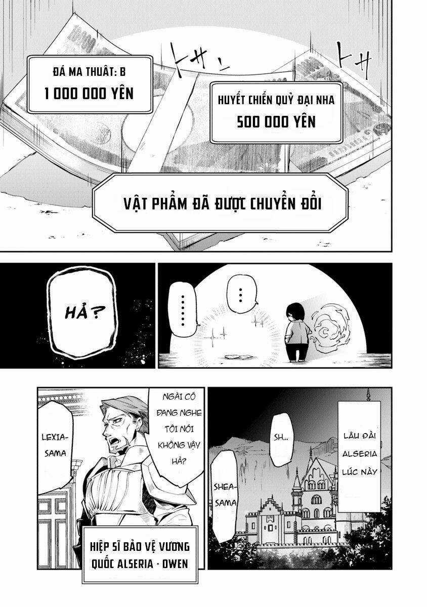 Tôi Trở Nên Phi Thường Ngay Cả Ở Thế Giới Thật Chapter 2 trang 16