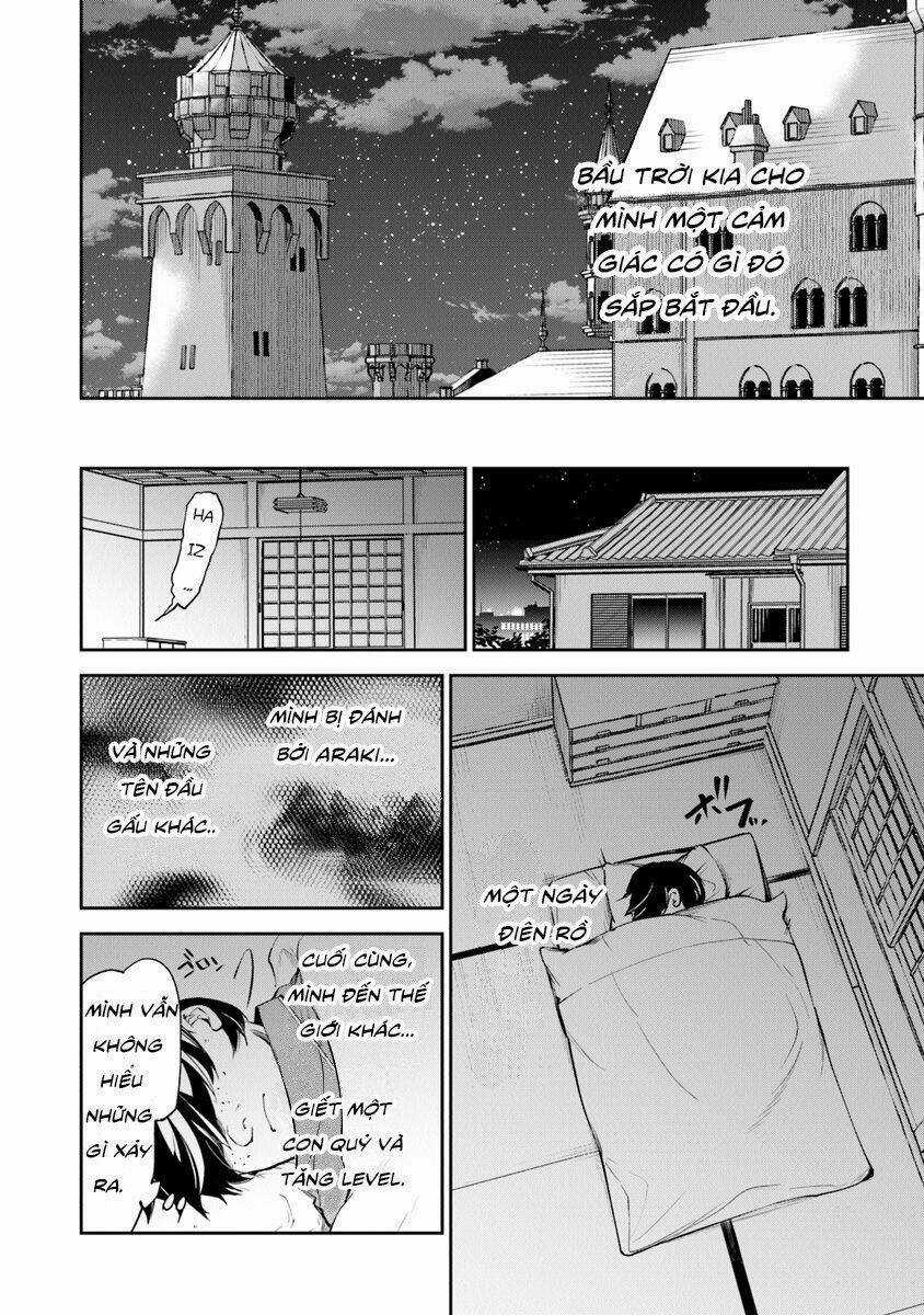 Tôi Trở Nên Phi Thường Ngay Cả Ở Thế Giới Thật Chapter 2 trang 19
