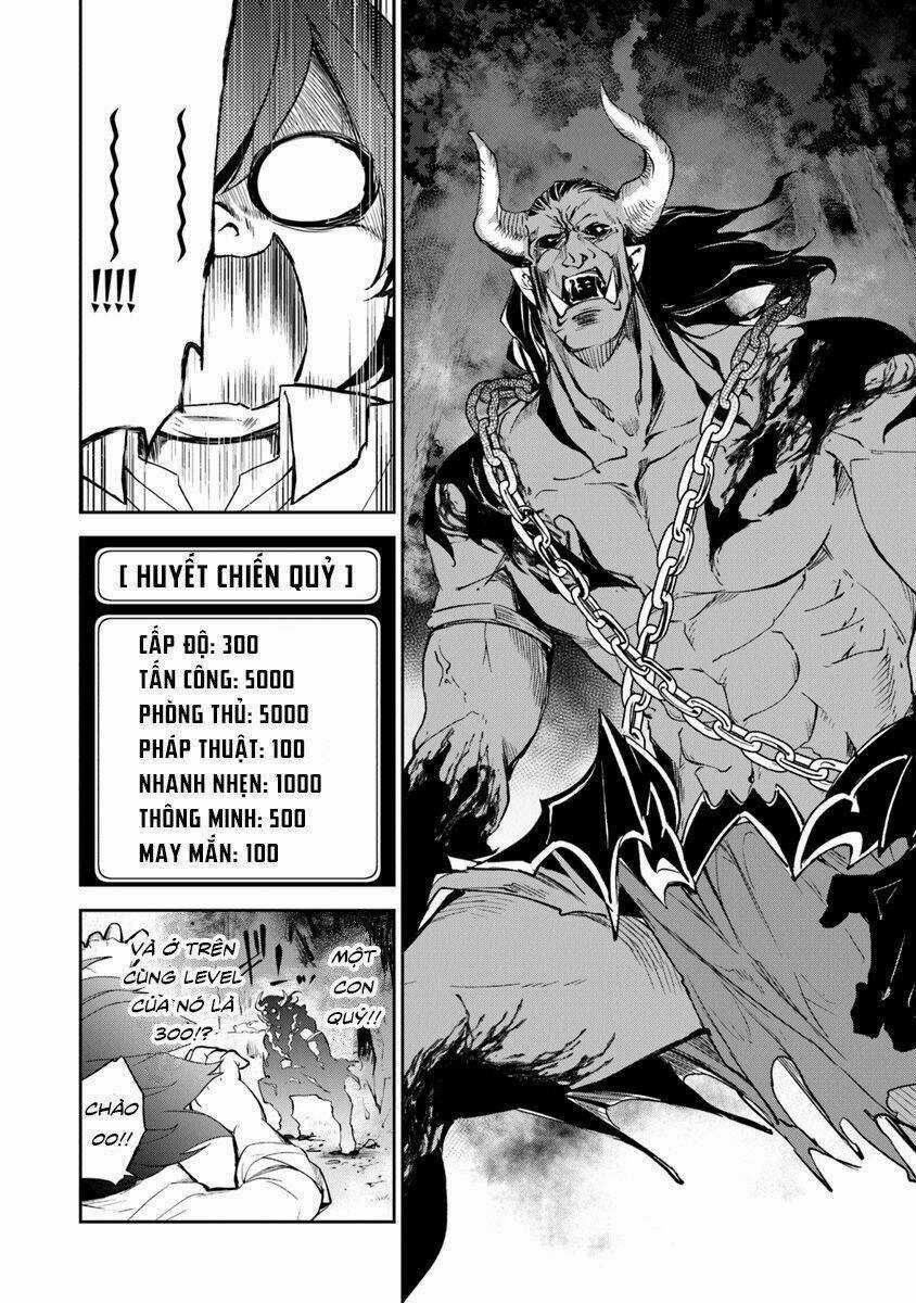 Tôi Trở Nên Phi Thường Ngay Cả Ở Thế Giới Thật Chapter 2 trang 6