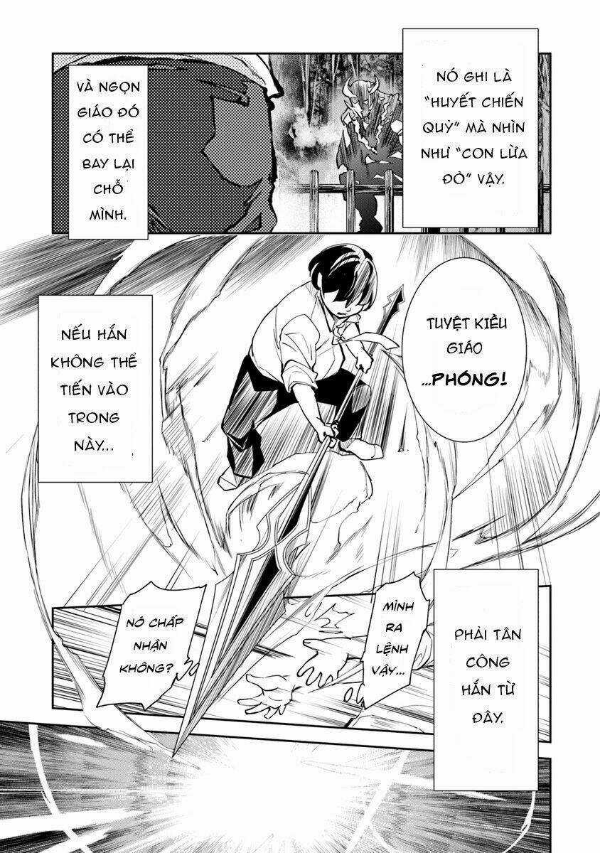 Tôi Trở Nên Phi Thường Ngay Cả Ở Thế Giới Thật Chapter 2 trang 9