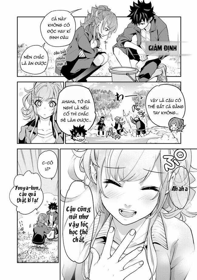Tôi Trở Nên Phi Thường Ngay Cả Ở Thế Giới Thật Chapter 20 trang 16