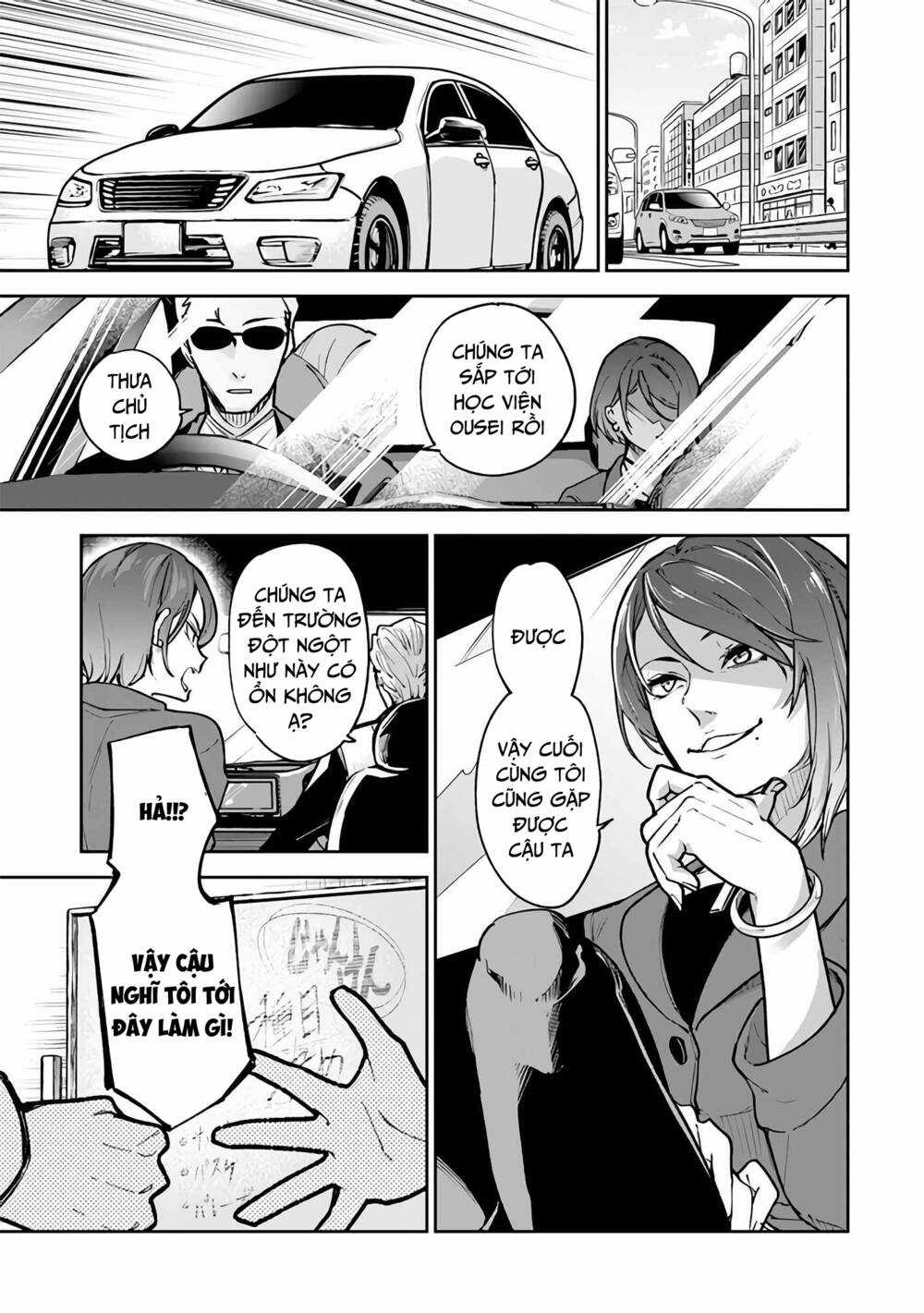 Tôi Trở Nên Phi Thường Ngay Cả Ở Thế Giới Thật Chapter 26 trang 14