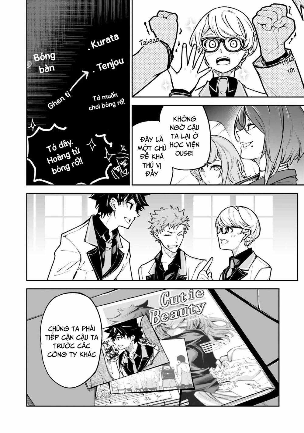 Tôi Trở Nên Phi Thường Ngay Cả Ở Thế Giới Thật Chapter 26 trang 15