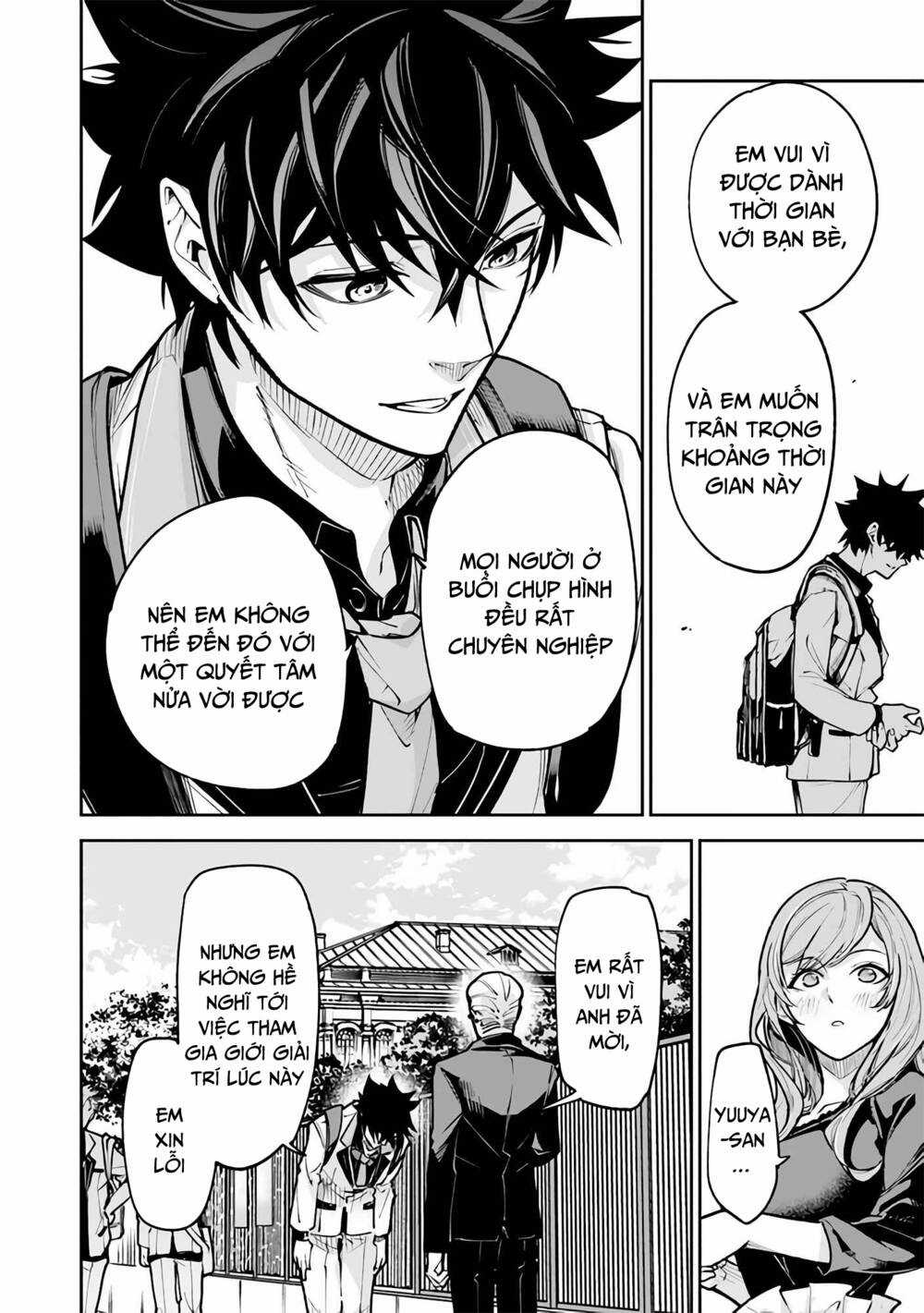 Tôi Trở Nên Phi Thường Ngay Cả Ở Thế Giới Thật Chapter 26 trang 21