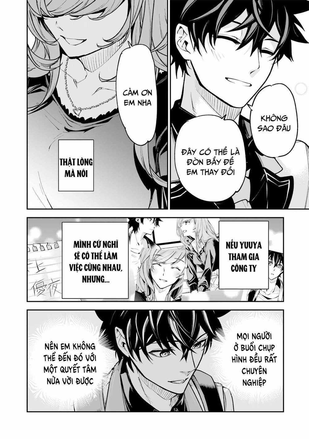 Tôi Trở Nên Phi Thường Ngay Cả Ở Thế Giới Thật Chapter 26 trang 25