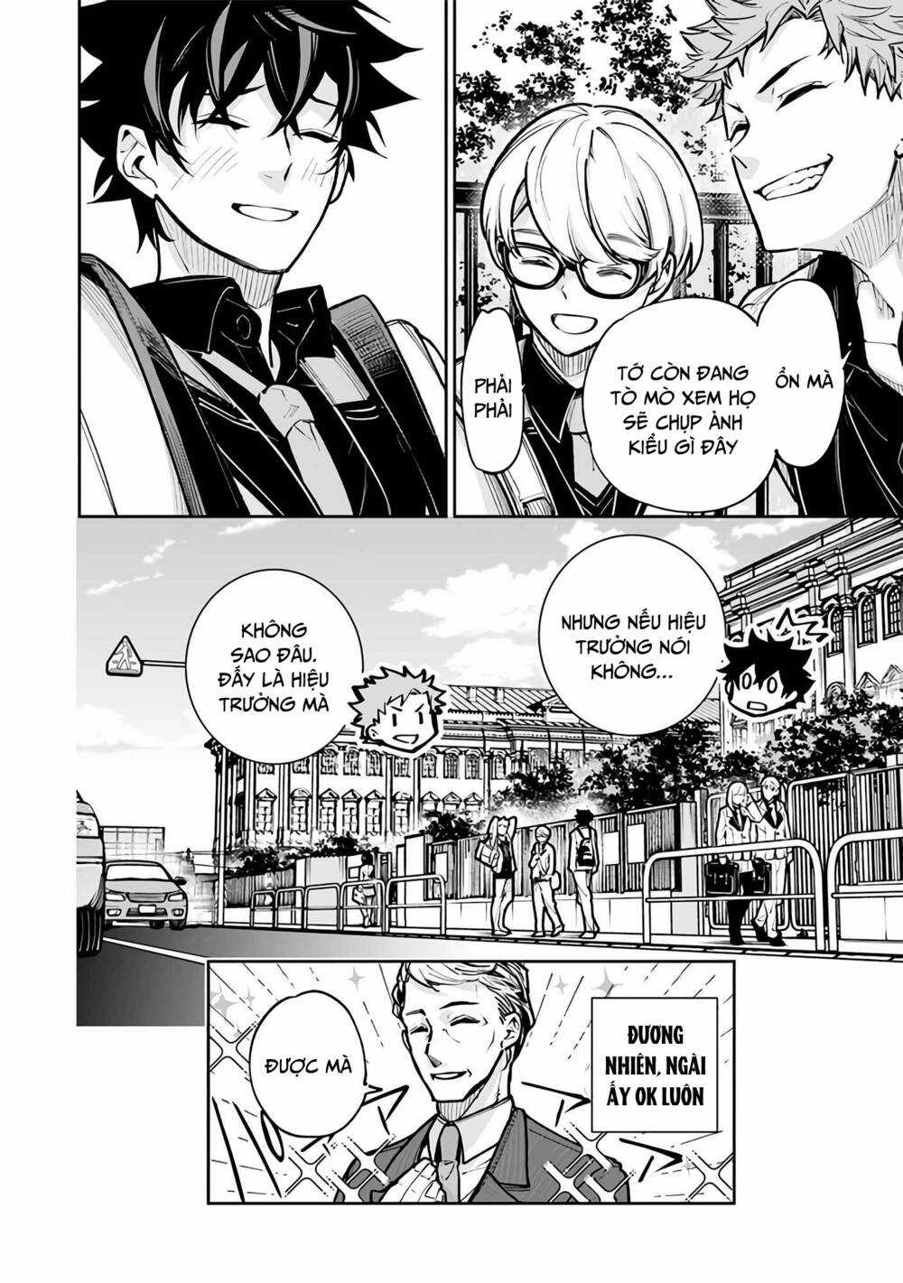 Tôi Trở Nên Phi Thường Ngay Cả Ở Thế Giới Thật Chapter 26 trang 27
