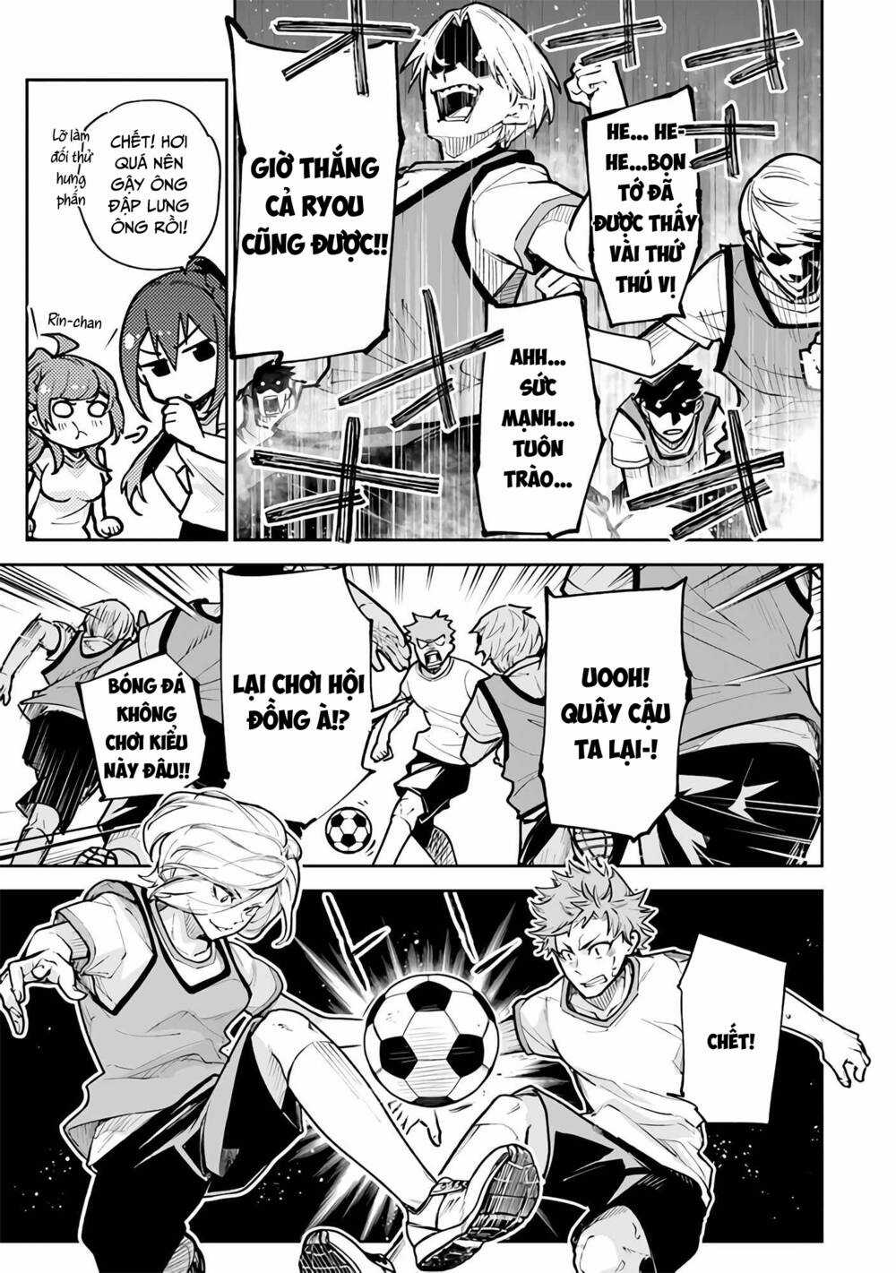 Tôi Trở Nên Phi Thường Ngay Cả Ở Thế Giới Thật Chapter 26 trang 7