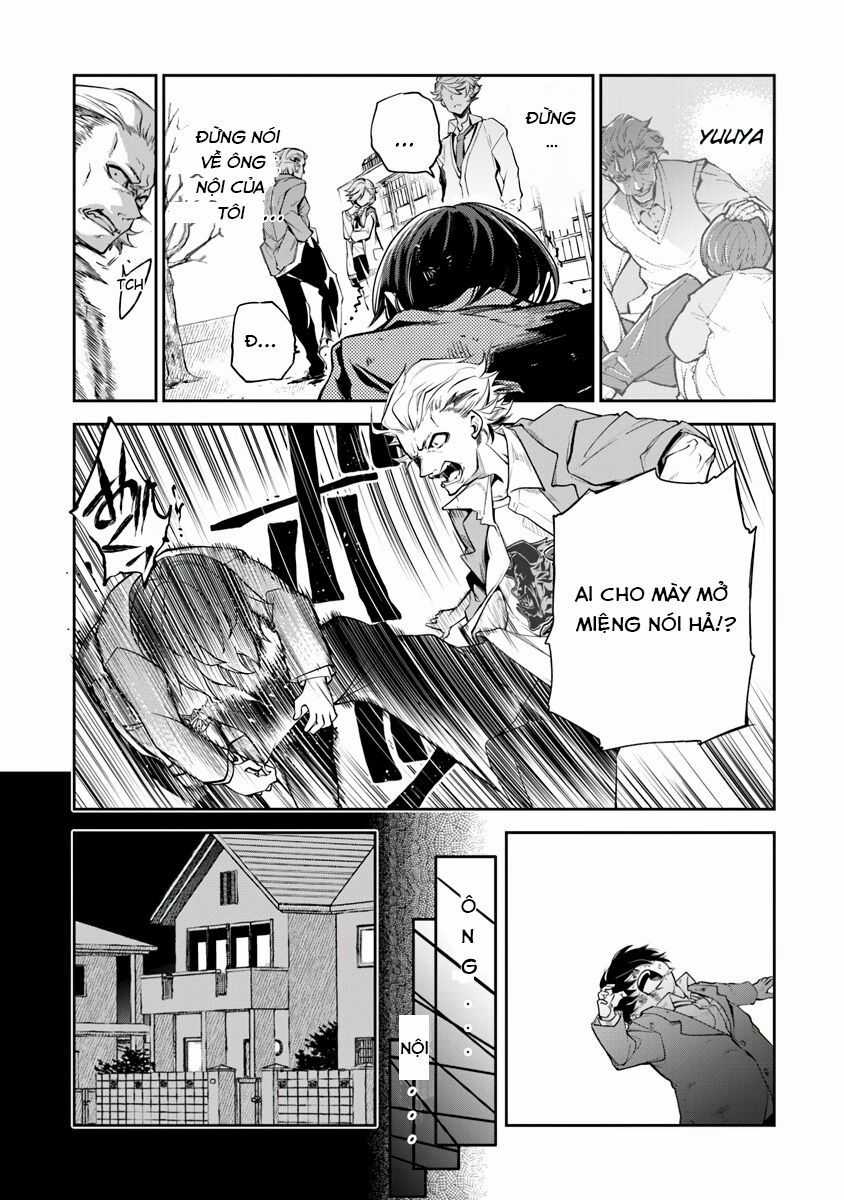 Tôi Trở Nên Phi Thường Ngay Cả Ở Thế Giới Thật Chương 1 trang 7