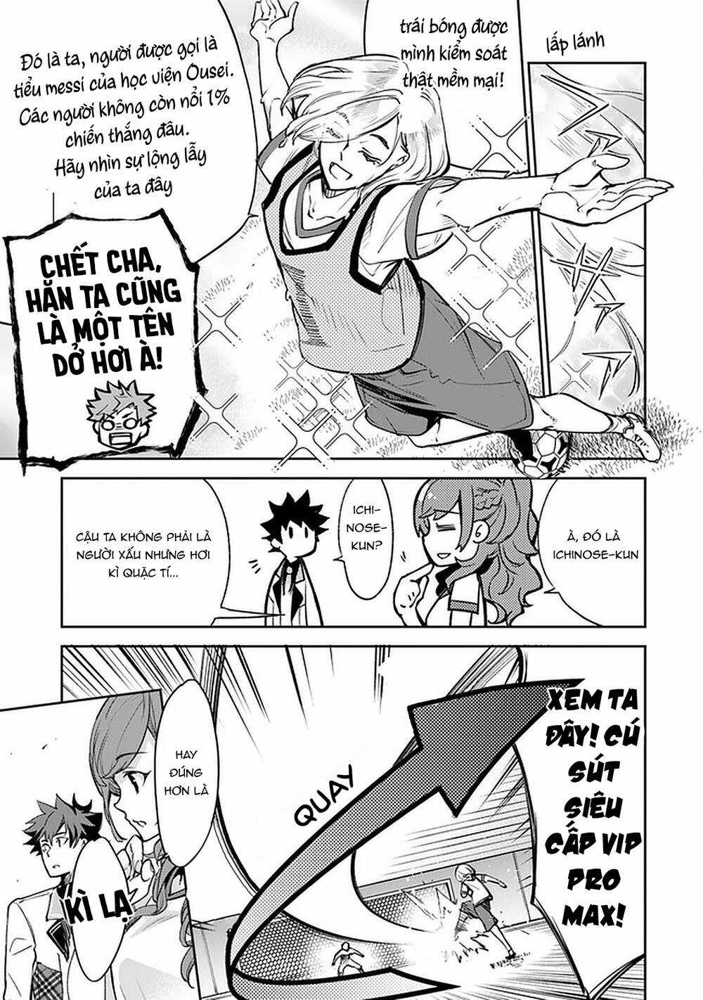 Tôi Trở Nên Phi Thường Ngay Cả Ở Thế Giới Thật Chương 10 trang 13