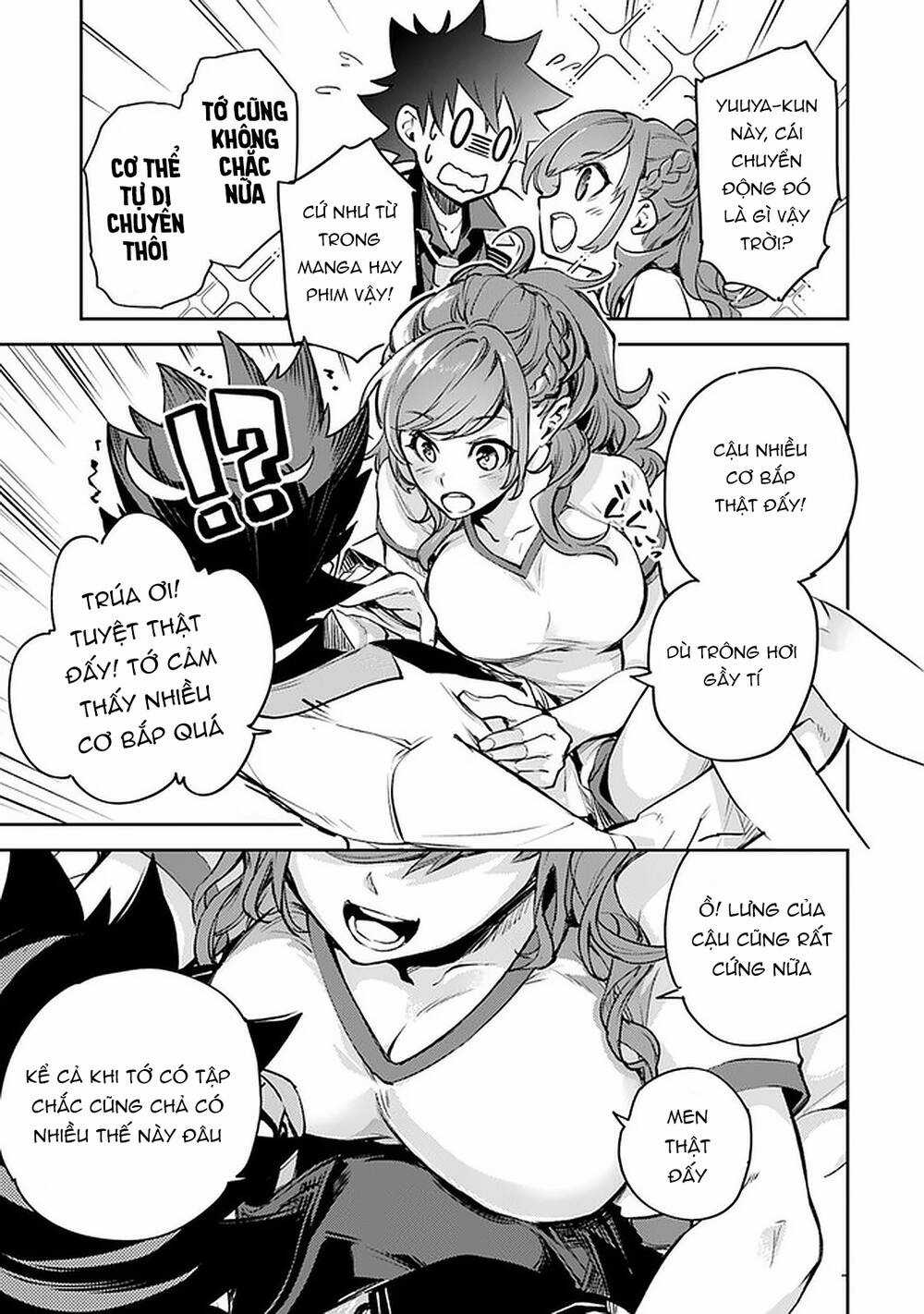 Tôi Trở Nên Phi Thường Ngay Cả Ở Thế Giới Thật Chương 10 trang 18