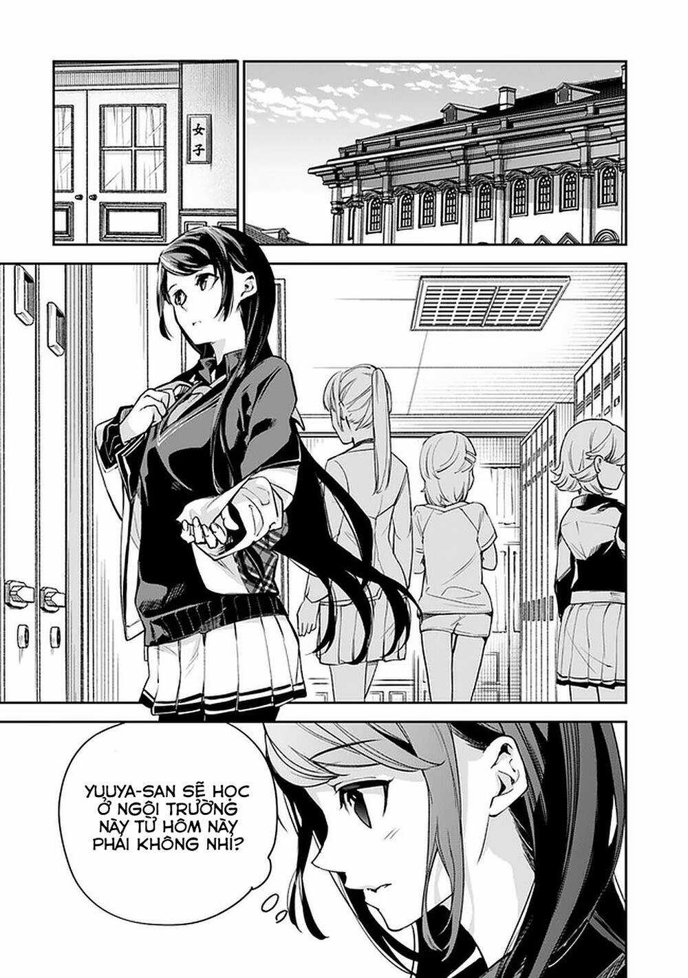 Tôi Trở Nên Phi Thường Ngay Cả Ở Thế Giới Thật Chương 10 trang 22